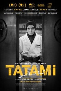 Tatami