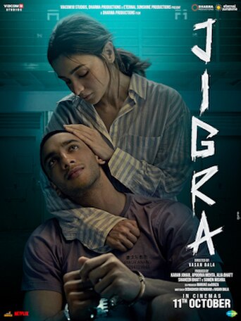 Jigra (2024) poster