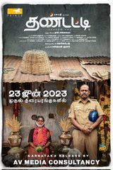 Thandatti