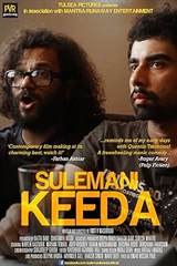 Sulemani Keeda
