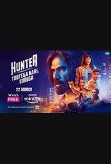 Hunter - Tootega Nahi, Todega