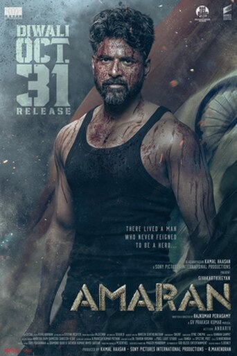 Amaran (2024) poster