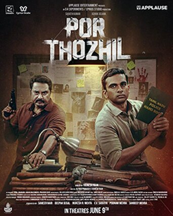 Por Thozhil