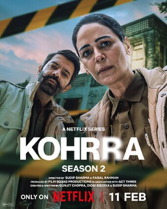 Kohrra