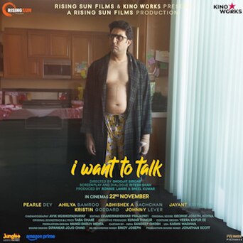 I Want to Talk