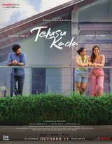Telusu Kada