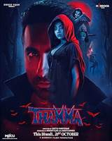 Thamma