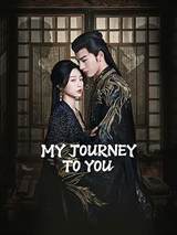 My Journey to You