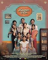 Aachar & Co