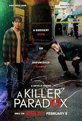 A Killer Paradox (2024) poster