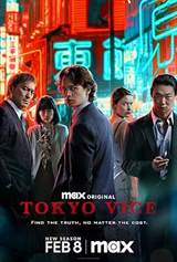 Tokyo Vice (2022) poster