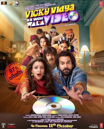 Vicky Vidya Ka Woh Wala Video (2024) poster