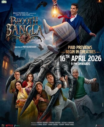 Bhooth Bangla