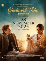 Gustaakh Ishq