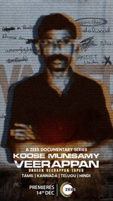 Koose Munisamy Veerappan (2023) poster