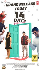 14 Days: Girlfriend Intlo