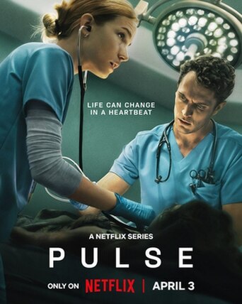 Pulse