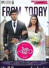 Raja Rani