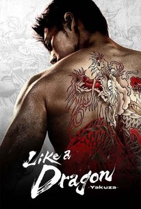 Like a Dragon: Yakuza