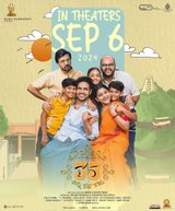 35-Chinna Katha Kaadu