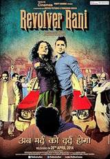 Revolver Rani