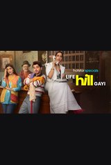Life Hill Gayi