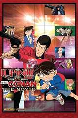 Lupin III vs. Detective Conan: The Movie