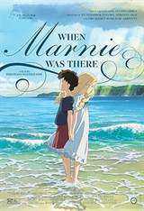 When Marnie Was There (2014) poster