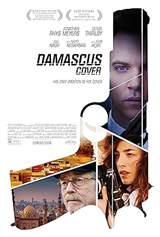 Damascus Cover