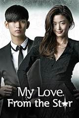 My Love from Another Star
