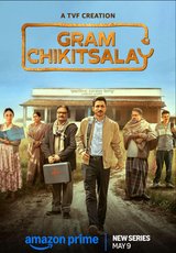 Gram Chikitsalay