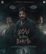 Bou Buttu Bhuta