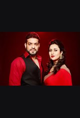 Yeh Hai Mohabbatein