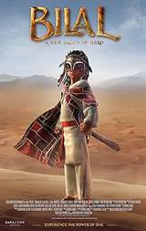 Bilal: A New Breed of Hero (2015) poster