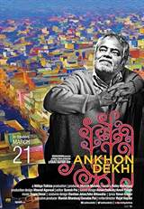 Ankhon Dekhi (2013) poster