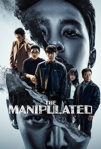 The Manipulated
