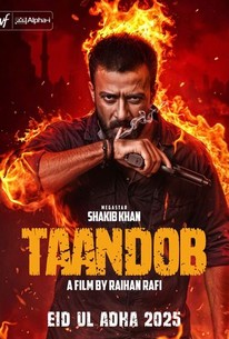 Taandob