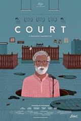 Court (2014) poster