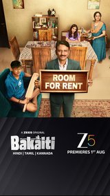 Bakaiti