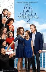 My Big Fat Greek Wedding 2 (2016) poster