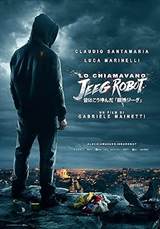 They Call Me Jeeg Robot (2015) poster