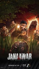 Janaawar: The Beast Within