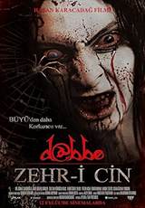 Dabbe 5: Curse of the Jinn