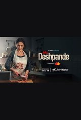 Mrs. Deshpande