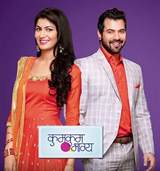Kumkum Bhagya