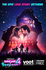 Kaisi Yeh Yaariyan