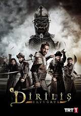Resurrection: Ertugrul (2014) poster