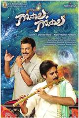 Gopala Gopala