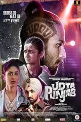 Udta Punjab (2016) poster