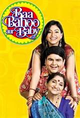 Baa Bahoo Aur Baby